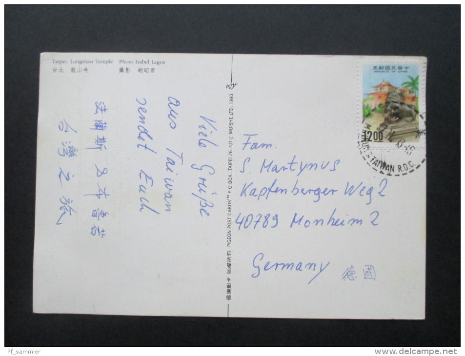 AK / postcards China 1970er - 90er. Bildpostkarten / Ganzsachen 17 Stück. Interessante Frankaturen!!