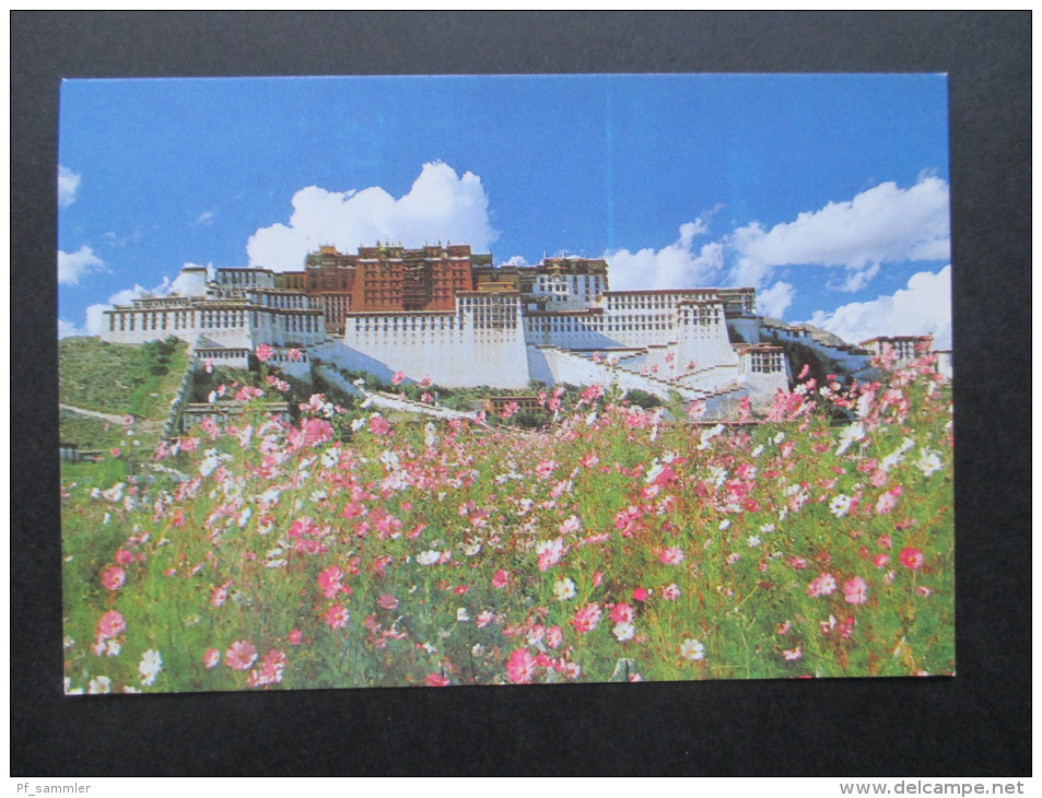AK / postcards China 1970er - 90er. Bildpostkarten / Ganzsachen 17 Stück. Interessante Frankaturen!!