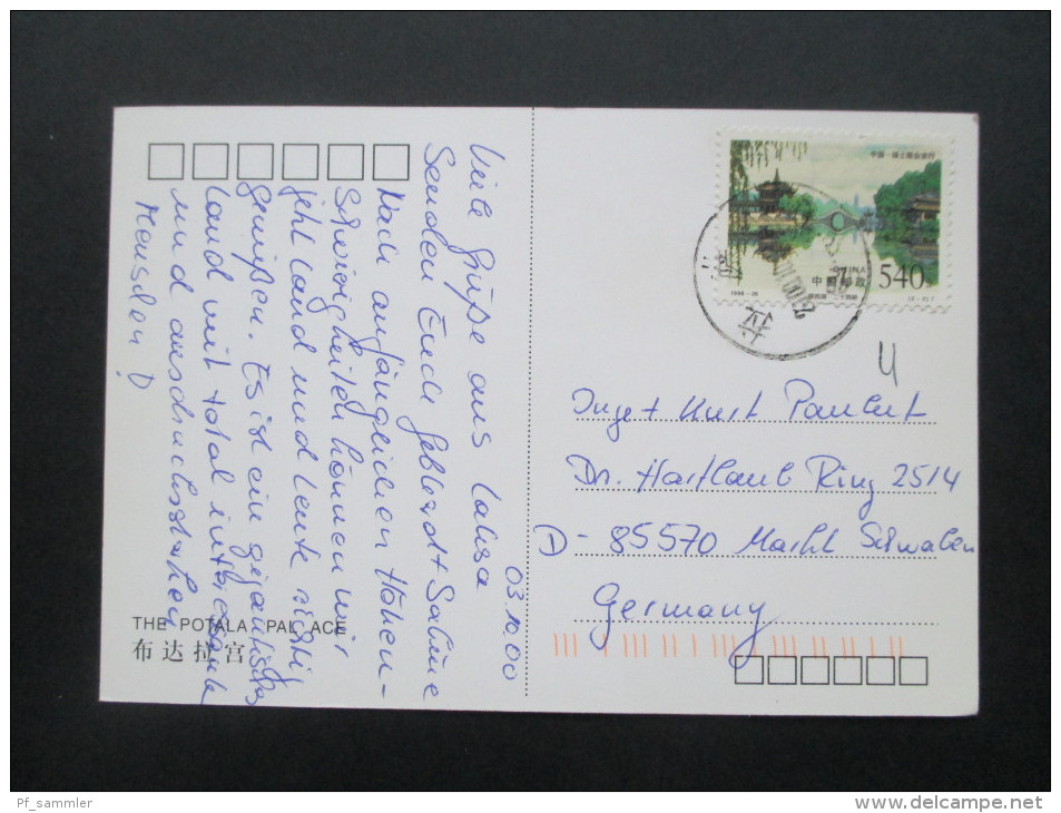 AK / postcards China 1970er - 90er. Bildpostkarten / Ganzsachen 17 Stück. Interessante Frankaturen!!