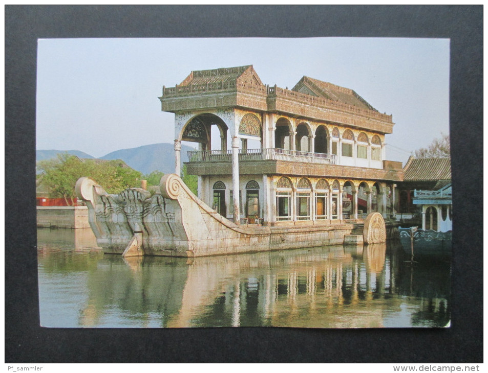 AK / postcards China 1970er - 90er. Bildpostkarten / Ganzsachen 17 Stück. Interessante Frankaturen!!