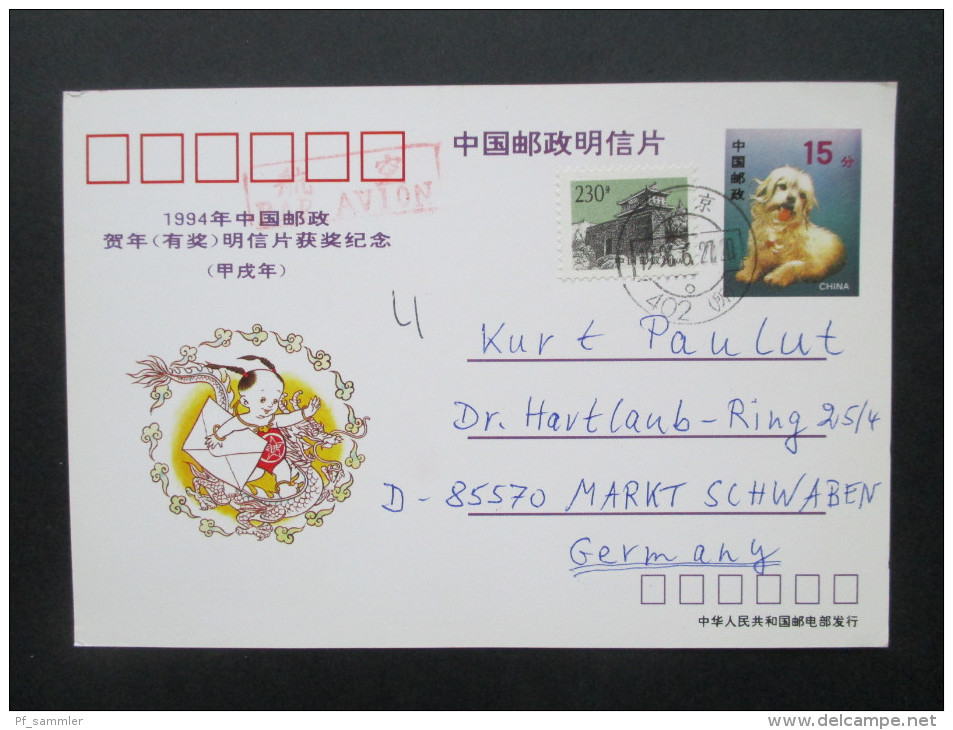 AK / postcards China 1970er - 90er. Bildpostkarten / Ganzsachen 17 Stück. Interessante Frankaturen!!