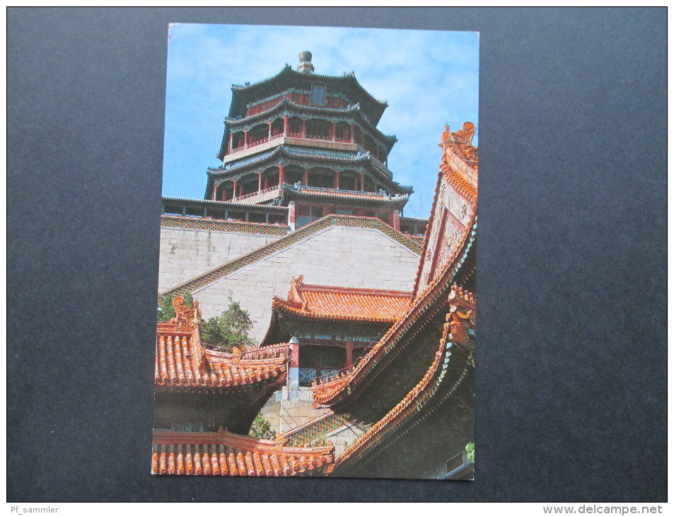 AK / postcards China 1970er - 90er. Bildpostkarten / Ganzsachen 17 Stück. Interessante Frankaturen!!