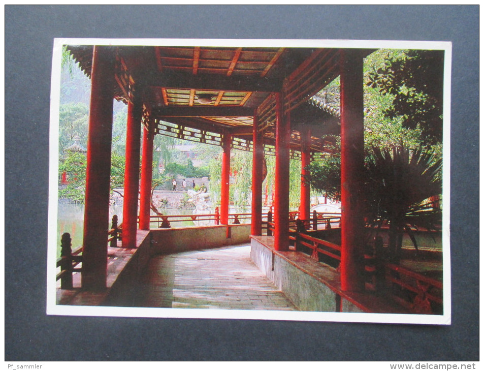 AK / postcards China 1970er - 90er. Bildpostkarten / Ganzsachen 17 Stück. Interessante Frankaturen!!