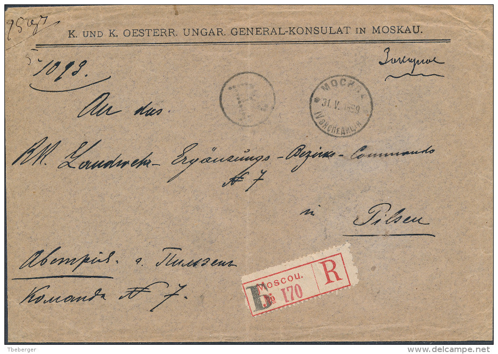 Russia 1899 Registered Cover Moscow 4th Expeditiya To Pilsen Bohemia Austria With Rare Provisional Label (2506) - Briefe U. Dokumente