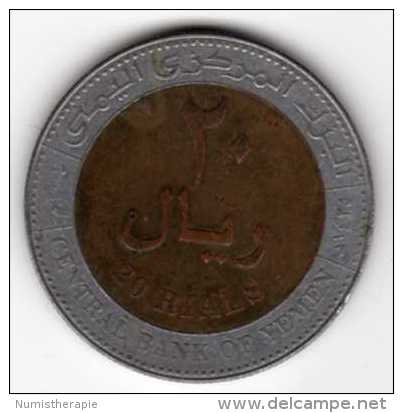 Yémen : 20 Rials 2004 (1425) BIMETAL - Yémen