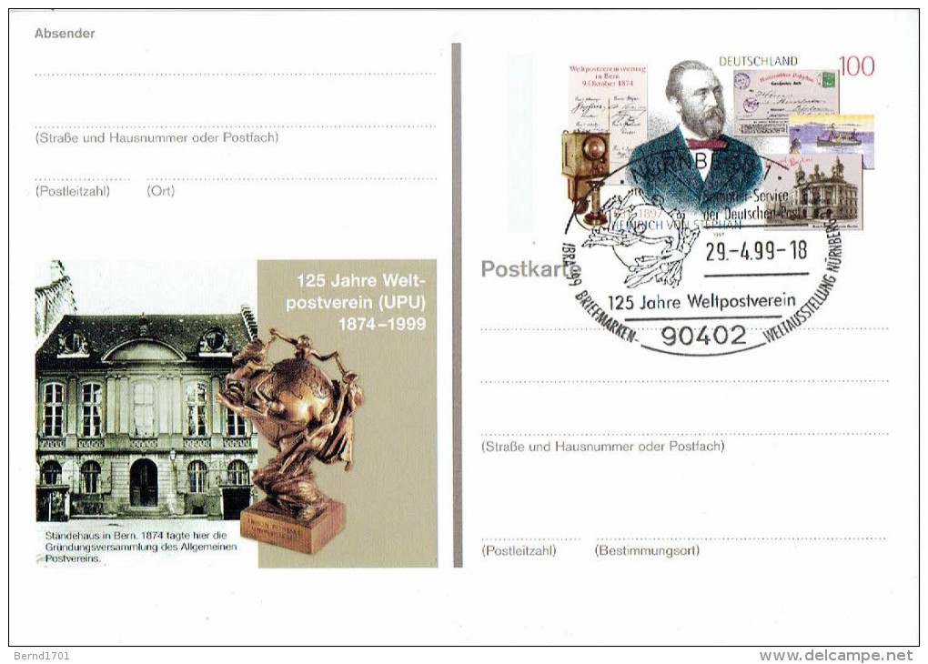 Germany - Postkarte Sonderstempel / Postcard Special Cancellation (a473) - Cartes Postales Illustrées - Oblitérées