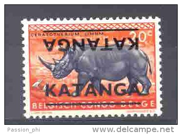 KATANGA ANIMALS RHINO. DOUBLE ONE INVERTED MNH - Katanga