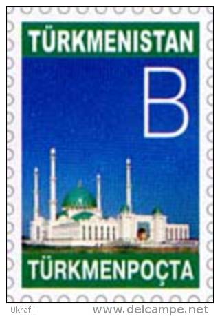 Turkmenistan 2003, Definitive, Selfadhesive, 1v - Turkmenistán