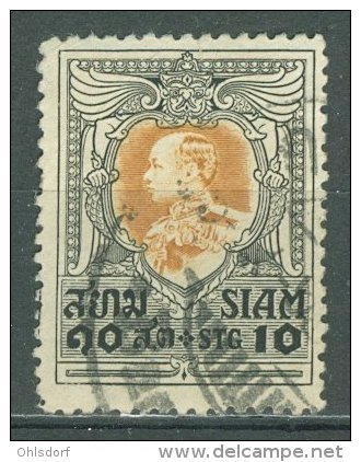 THAILAND - SIAM 1920-26: Sc 193 / YT 161 / Mi 170, O - FREE SHIPPING ABOVE 10 EURO - Siam