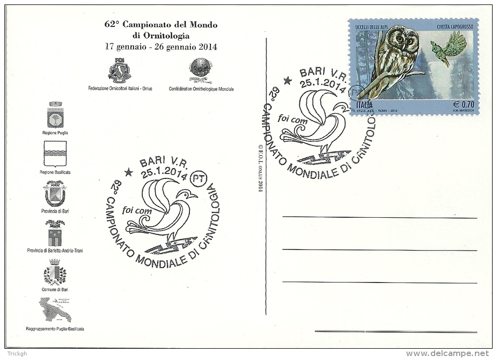 Italia Bari 2014 / Campionato Mondiale Di Ornitologia FOI COM / Hibou Uil Owl - Mechanical Postmarks (Advertisement)