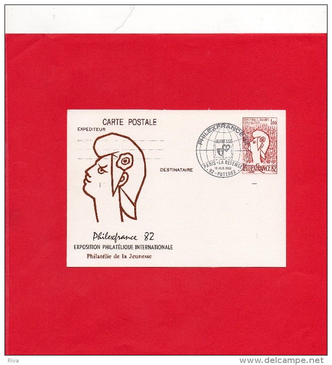 Carte Postale Philexfrance 82 Avec Cachet Paris La Défense 92 Puteaux Exposition Internationale De La Jeunesse. - Overprinter Postcards (before 1995)