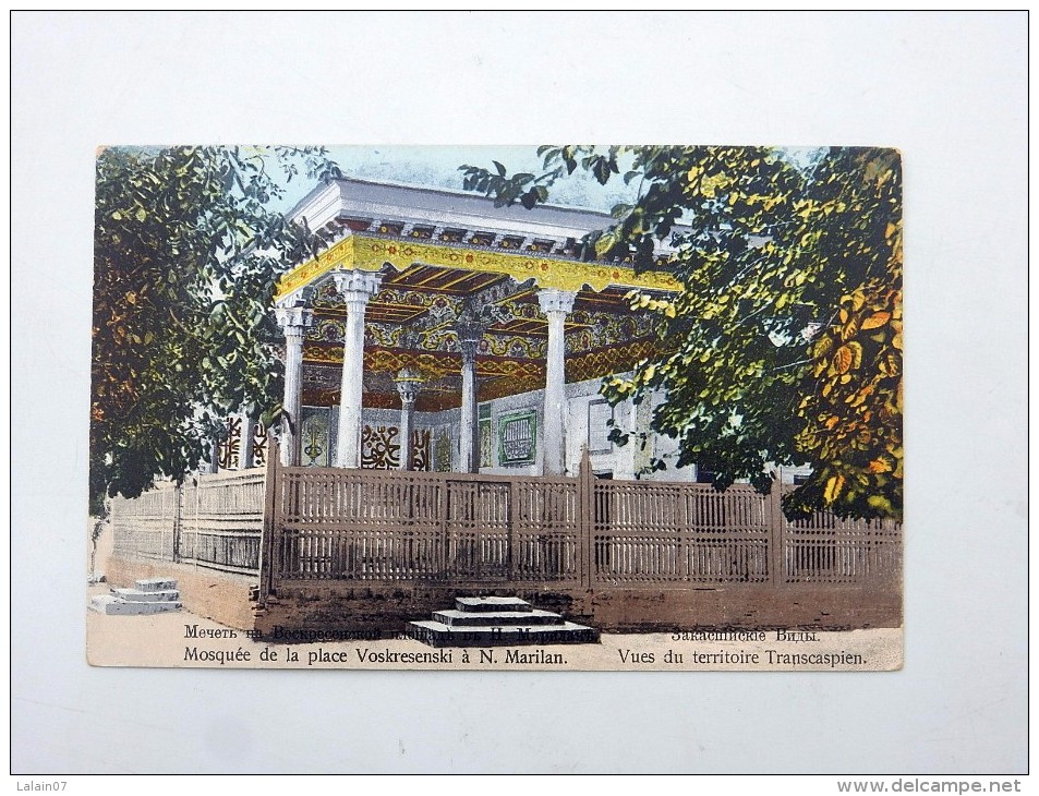 Carte Postale Ancienne : TURKMENISTAN : Mosquée De La Place Voskresenski à N MARILAN - Turkménistan