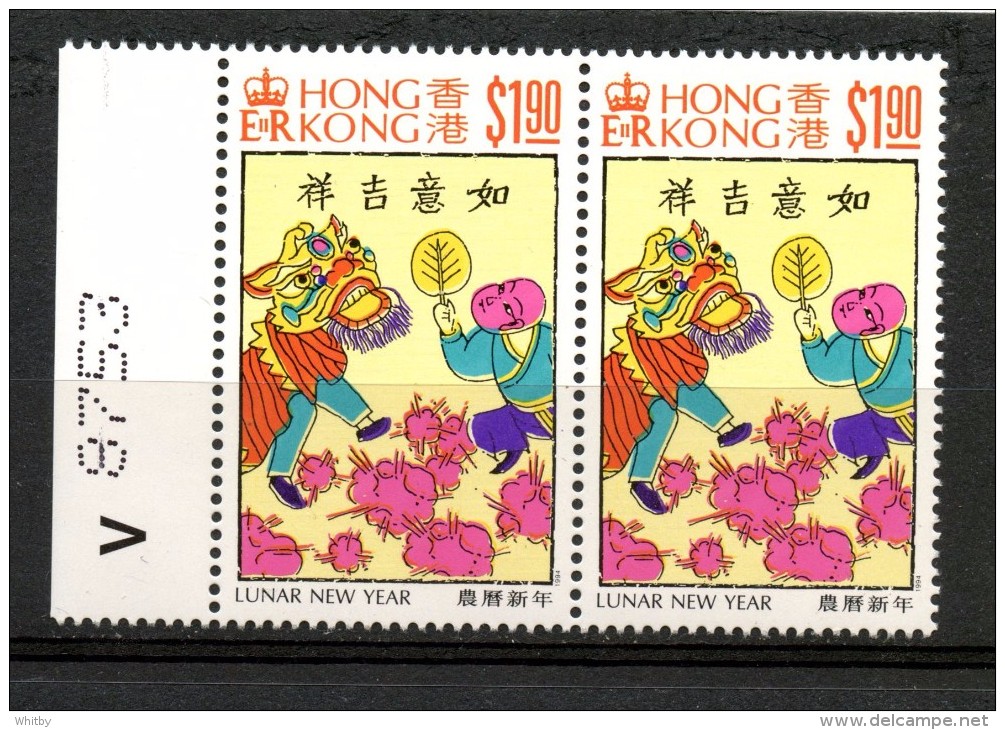 Hong Kong 1994 $1.90 Lunar New Year Issue #700  MNH Pair - Unused Stamps