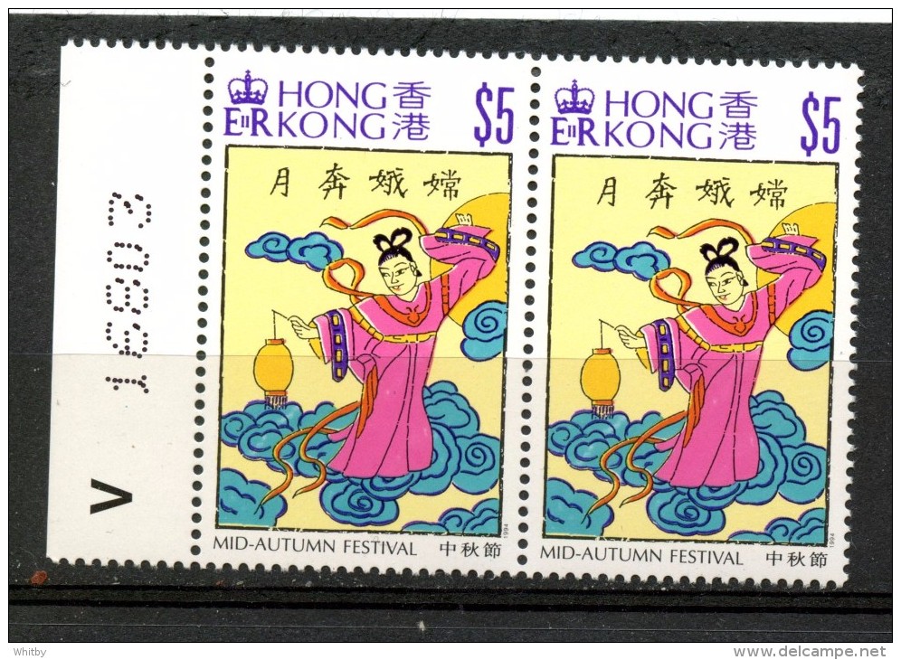 Hong Kong 1994 $5 Mid-Autumn Festival Issue #702  MNH Pair - Unused Stamps