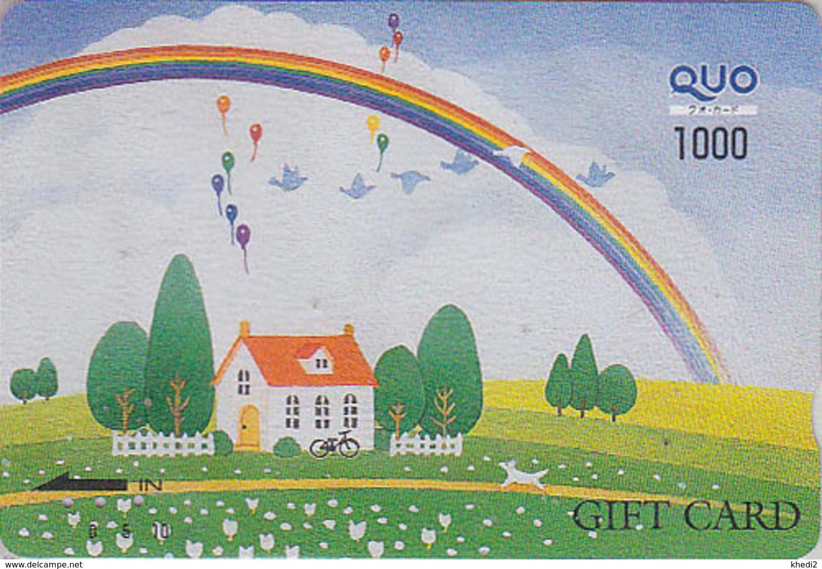 Carte Japon - Peinture Naïve - Lâcher De Ballons & Arc En Ciel - BALLOON & Rainbow Painting Japan Quo Card - Ballon  211 - Japon