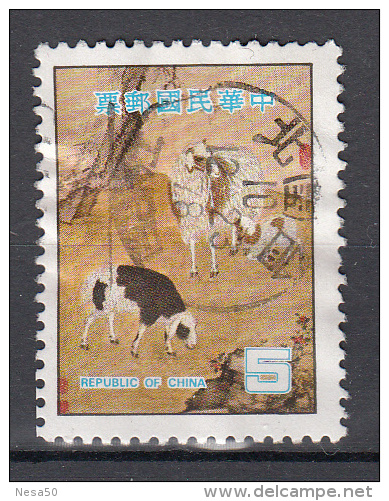 Taiwan Formosa 1978 Mi Nr 1271 Jaar Van Het Schaap , Sheep - Gebruikt