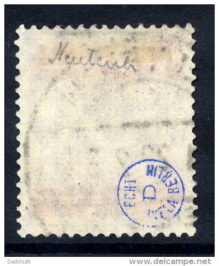 DANZIG 1920 (1 Nov.) 1¼ Mk Surcharge, Lilac Burelage  Downwards, Postally Used, Expertised. Michel 42 II - Afgestempeld