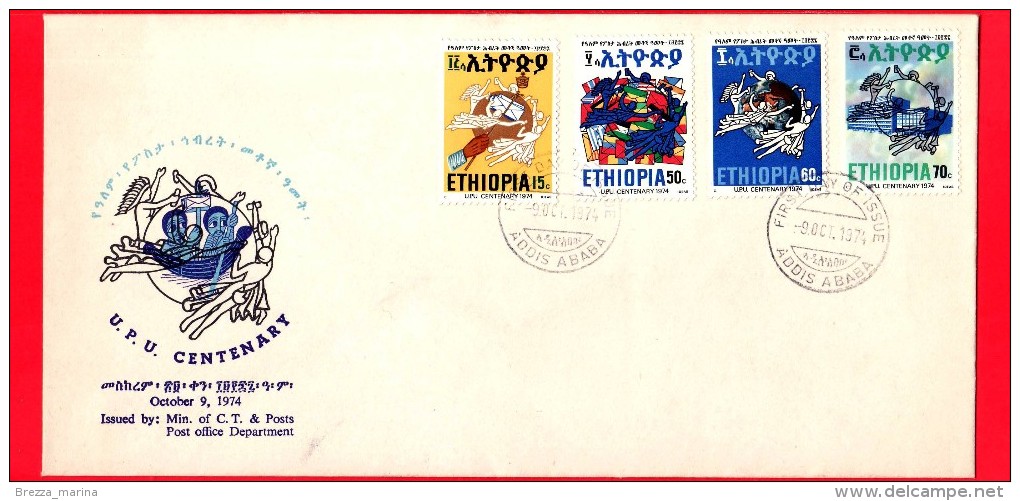ETIOPIA - 1974 - Busta - 100 Anni Dell'UPU (Unione Postale Universale) - FDC - Ethiopië