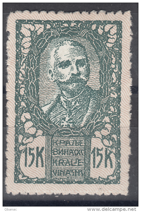 Yugoslavia, Kingdom SHS, Issues For Slovenia 1920 Mi#118 Typical Error - Wavy Line On Number 5, Mint Hinged - Neufs