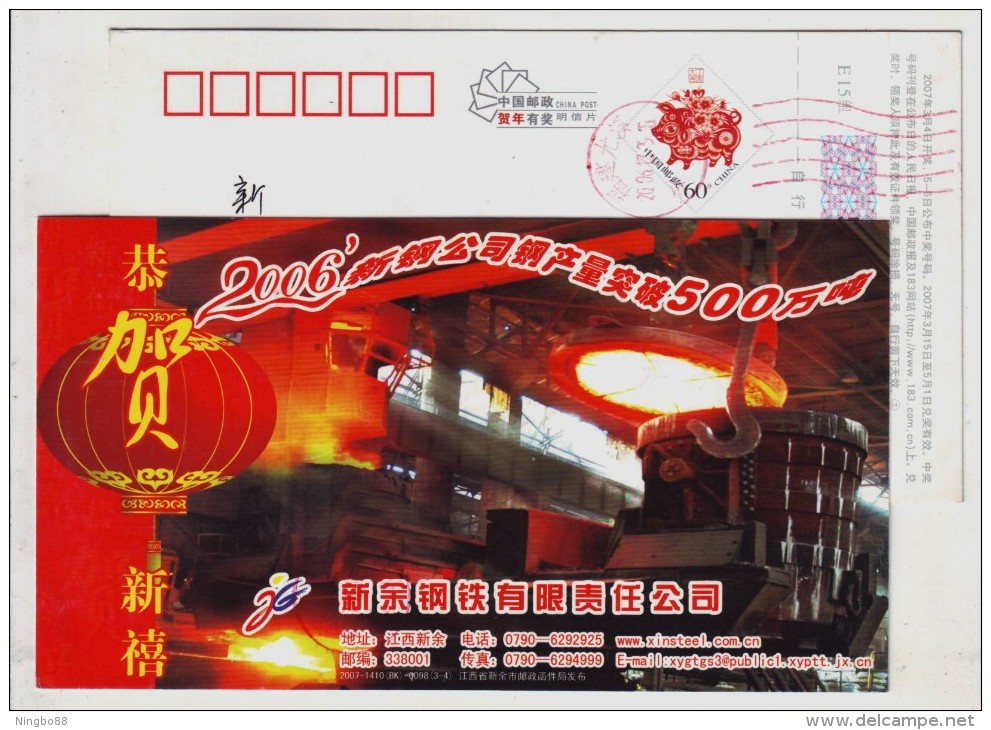 Smelting Furnace,steel Output 5 Million Tons In 2006,metallurgy,CN 07 Xinyu Steel Group Advertising Pre-stamped Card - Minerali