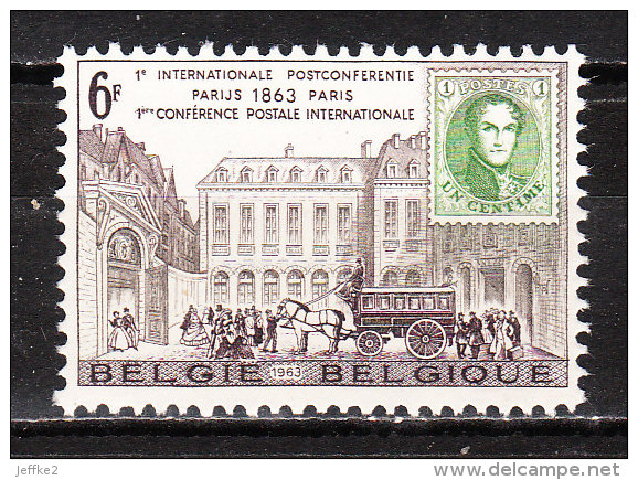 1250V5** Cheminée Supplémentaire - Variété VARIBEL - MNH** - LOOK!!!! - 1961-1990