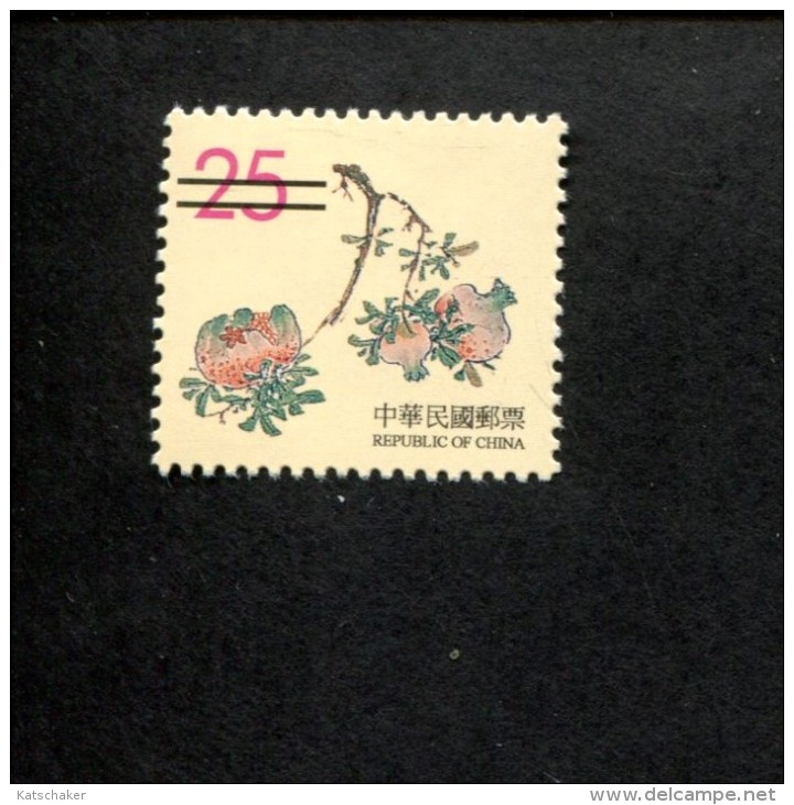 Taiwan Formosa  POSTFRIS MINT NEVER HINGED POSTFRISCH EINWANDFREI Yvert  2470 2471 2472 Specimen Serie Courante - Neufs