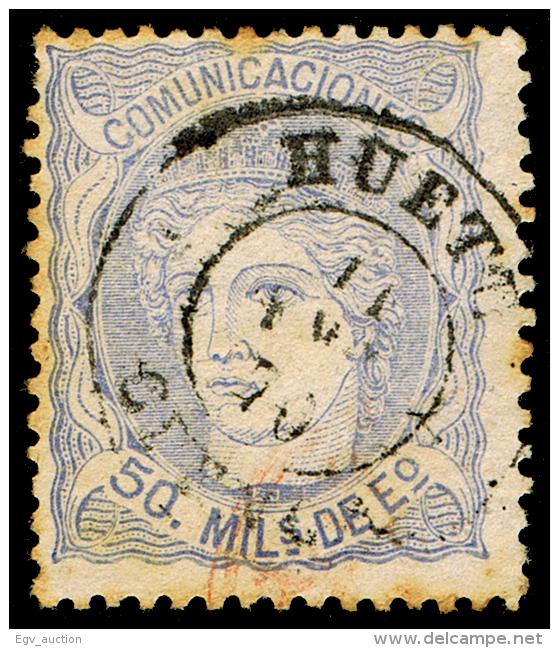 CUENCA - EDI O 107 - MAT. FECH. TII \"HUETE\ - Used Stamps