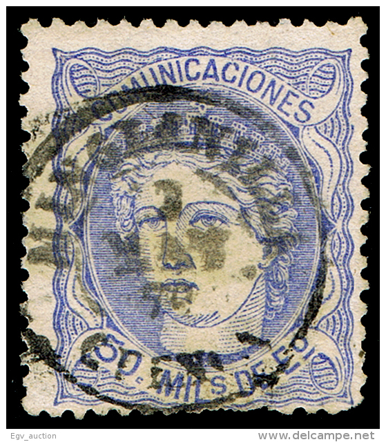 CUENCA - EDI O 107 - MAT. FECH. TII \"MINGLANILLA\ - Used Stamps