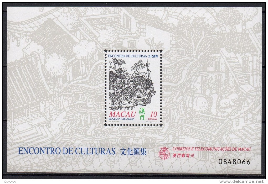 Macao - Macau - Bloc Feuillet - 1999 - Yvert N° BF 83 ** - Blocs-feuillets