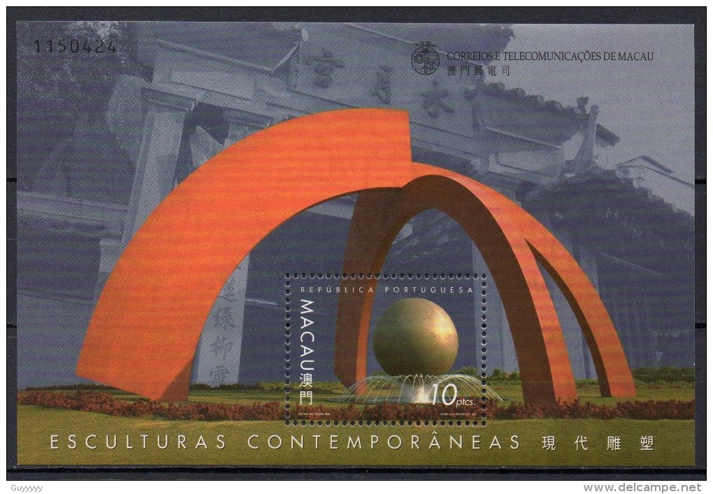 Macao - Macau - Bloc Feuillet - 1999 - Yvert N° BF 80 ** - Blocs-feuillets