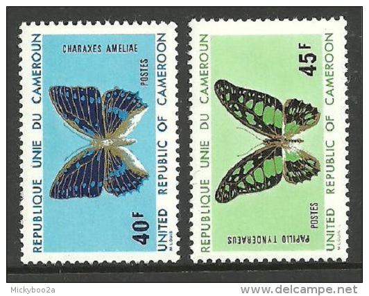 CAMEROUN 1972 BUTTERFLIES INSECTS SET MNH - Cameroon (1960-...)