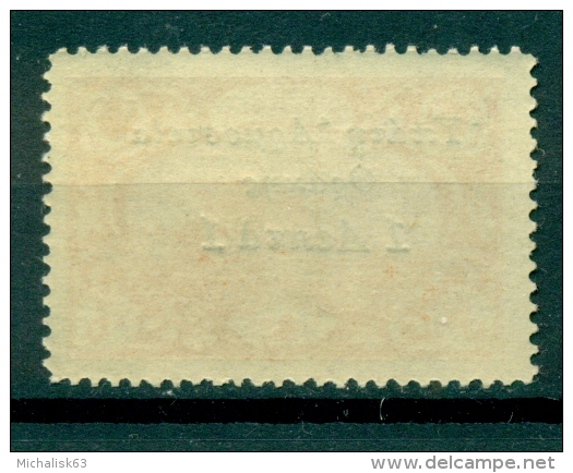 OVERPRINT "YPATH ARMOSTIA THRAKHS" ON TURKISH  STAMPS , 1 LEPTON On 5 PARA,, HELLAS 92, MNH. - Thrace