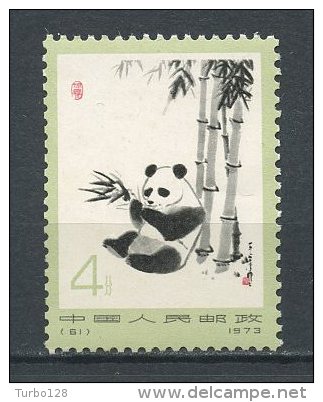 CHINE 1973 N° 1869 ** Neuf = MNH  Superbe Faune Panda Géant Estampes Chinoises Bambou Fauna Animaux - Unused Stamps