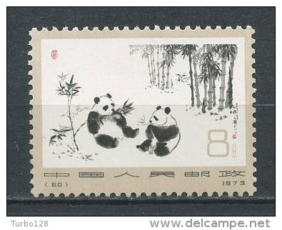 CHINE 1973 N° 1871 ** Neuf = MNH  Superbe Faune Panda Géant Estampes Chinoises Bambou Bois Bambous Animaux - Unused Stamps