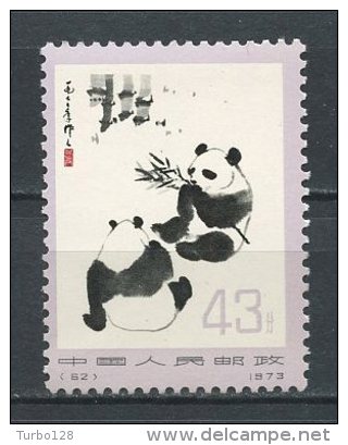 CHINE 1973 N° 1874 ** Neuf = MNH  Superbe Faune Panda Géant Estampes Chinoises Repas Couple Petit Animaux - Ongebruikt