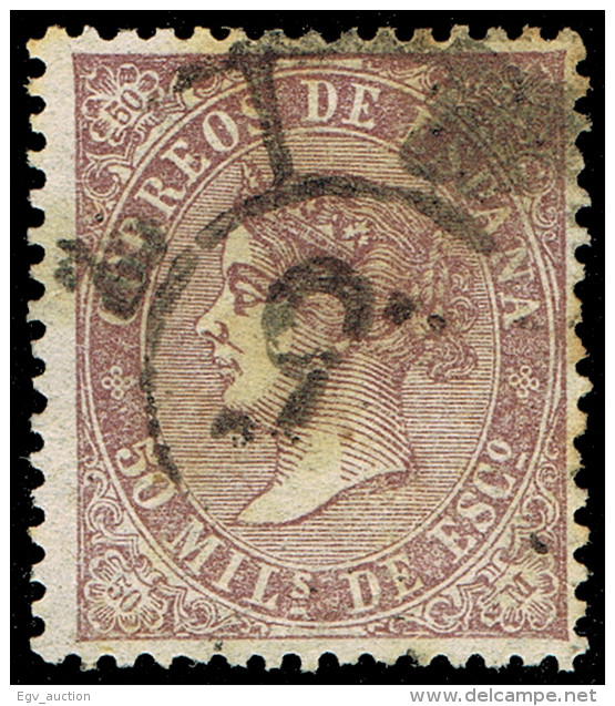 CUENCA - EDI O 98 -  MAT. RC \"25 CUENCA\ - Used Stamps