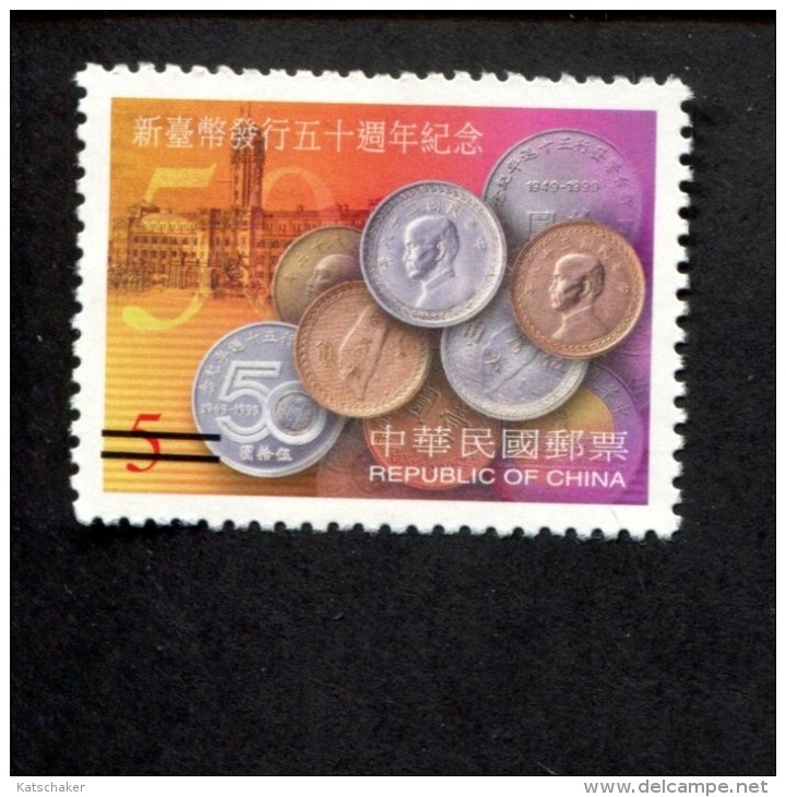 Taiwan Formosa  POSTFRIS MINT NEVER HINGED POSTFRISCH EINWANDFREI Yvert 2466 Specimen Serie Courante - Neufs