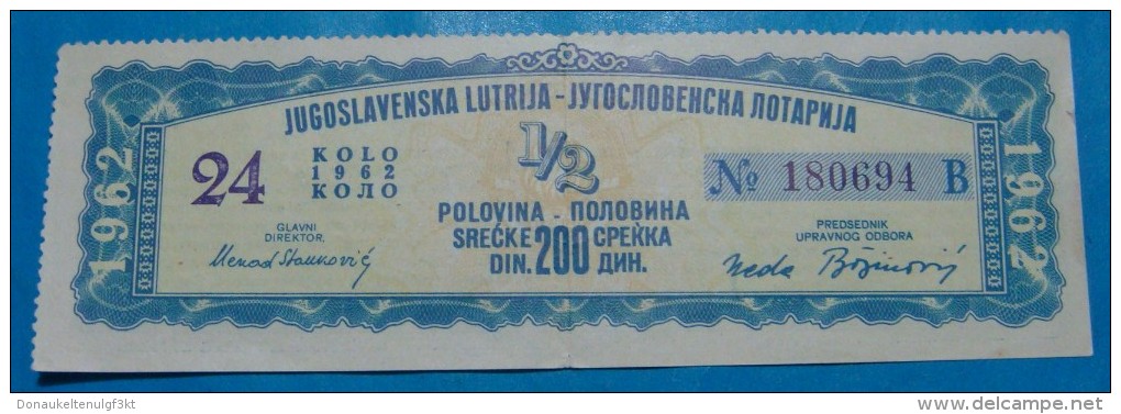 YUGOSLAVIA 200 DINARA 1962, LOTTERY TICKET, VF+, RARE, BLUE - Joegoslavië