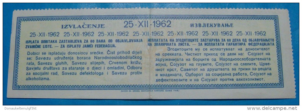 YUGOSLAVIA 200 DINARA 1962, LOTTERY TICKET, VF+, RARE, BLUE - Joegoslavië