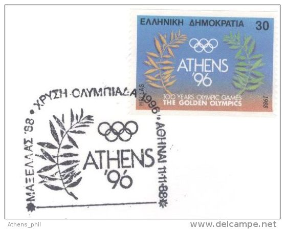 Greece Grèce 1988 1989, Olympic Games1996, Athens Candidate City, 2 Commemorative Cancels Stamps And Sticker - Summer 1996: Atlanta