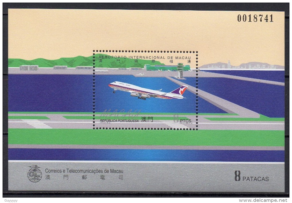Macao - Macau - Bloc Feuillet - 1995 - Yvert N° BF 31 **  - Avions, Aéroport De Macao - Blocs-feuillets