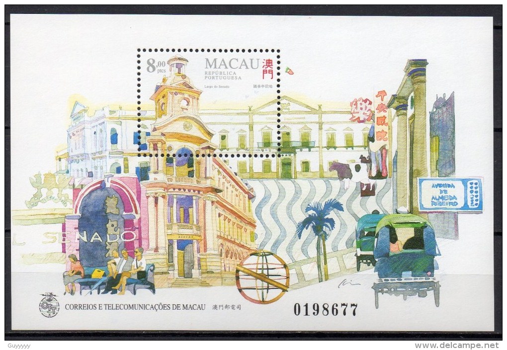 Macao - Macau - Bloc Feuillet - 1995 - Yvert N° BF 28 ** - Blocs-feuillets