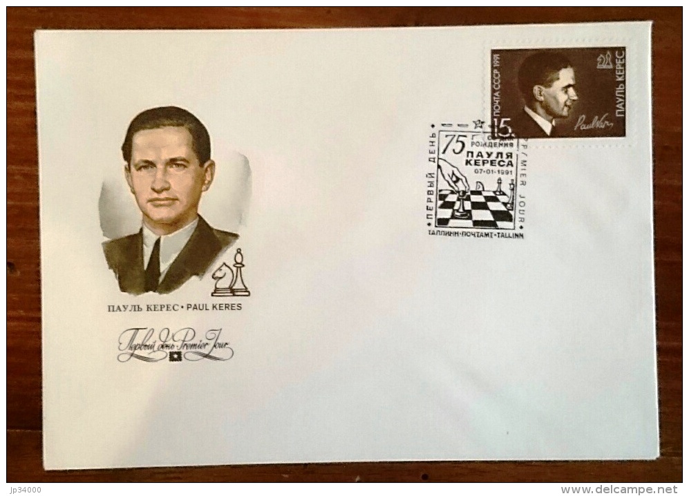 URSS (RUSSIE) Echec, Echecs, Chess, Ajedrez. 1 Valeur PAUL KERES FDC Avec Obliteration Thematique 1991 - Echecs