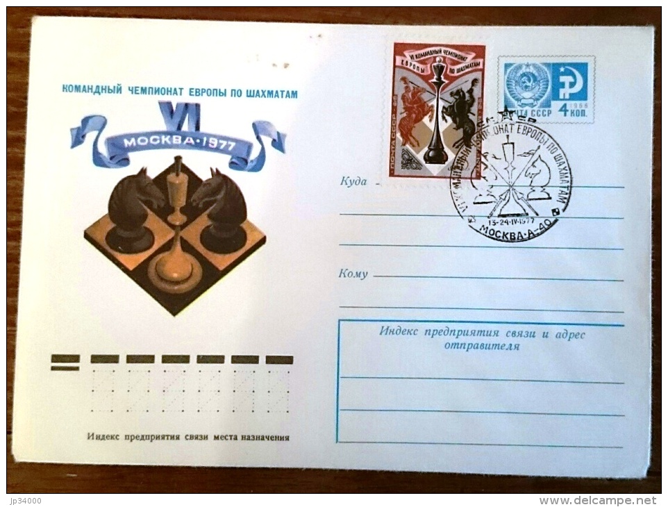 URSS (RUSSIE) Echec, Echecs, Chess, Ajedrez. Entier Postal Emis En 1977 Avec Obliteration (13) - Echecs