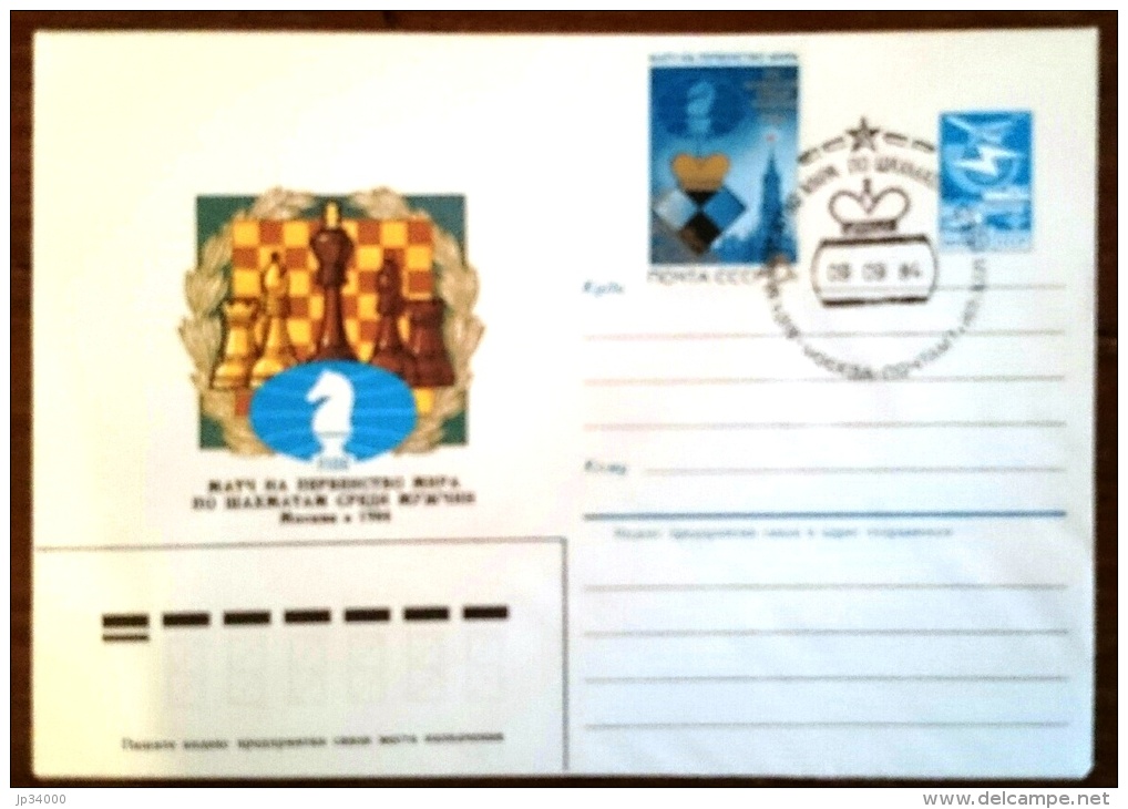 URSS (RUSSIE) Echec, Echecs, Chess, Ajedrez. Entier Postal Emis En 1984 Avec Obliteration (11) - Echecs