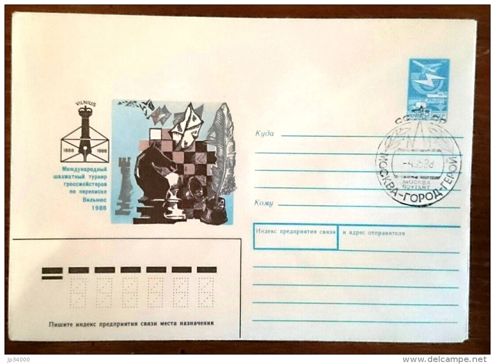 URSS (RUSSIE) Echec, Echecs, Chess, Ajedrez. Entier Postal Emis En 1988 Avec Obliteration (14) - Echecs