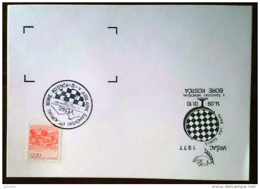 YOUGOSLAVIE Echec, Echecs, Chess, Ajedrez. Carte Avec Obliteration Thematique SAHOVSKI MEMORIAL 1977 (2) - Schaken