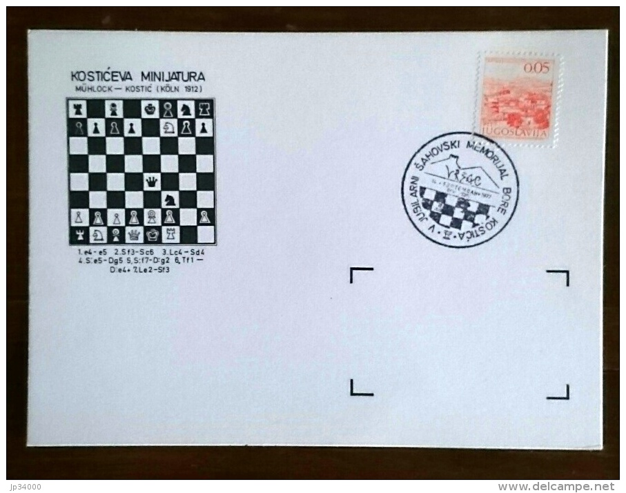 YOUGOSLAVIE Echec, Echecs, Chess, Ajedrez. Carte Avec Obliteration Thematique SAHOVSKI MEMORIAL 1977 (5) - Echecs