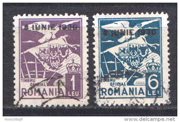 Rumänien; Dienstmarken; 1930; Michel 13; 17 O; Adler Und Wappen Mit Aufdruck 8 IUNIE 1930 - Oficiales