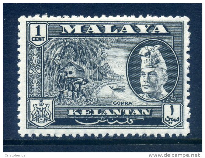 Malaysian States - Kelantan 1957-63 Pictorials Sultan Ibrahim - 1c Copra HM (SG 83) - Kelantan